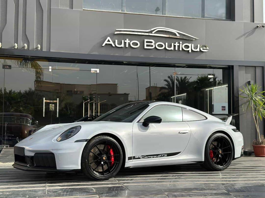 Auto Boutique