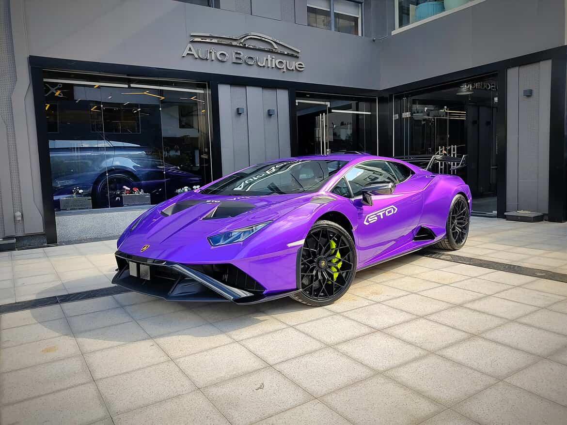 Auto Boutique