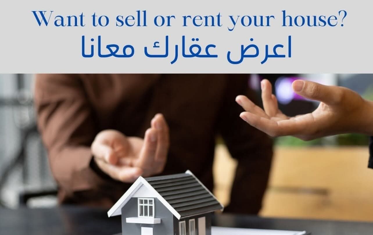 Global Hills Real Estate