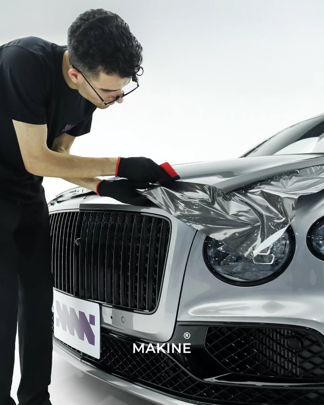 Makine
