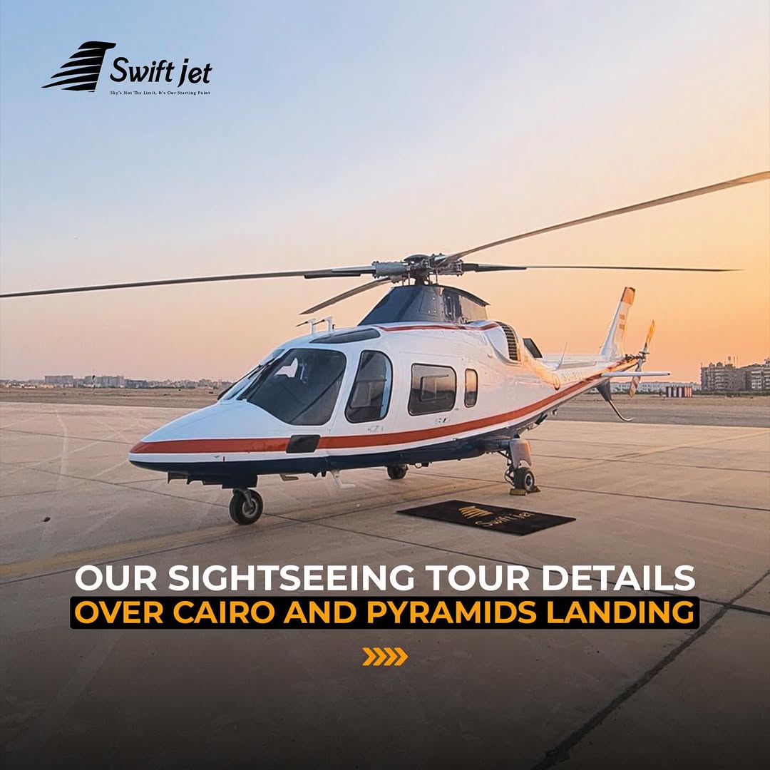 Swift Jet Aviation LLC