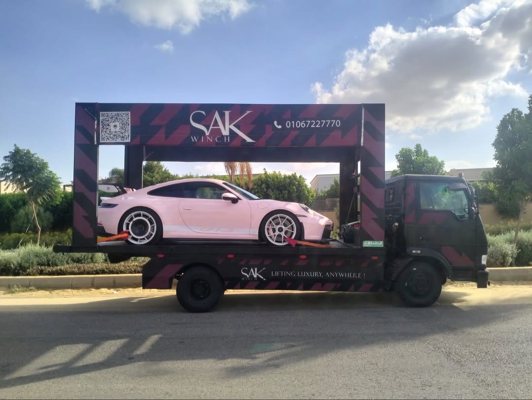 SAK Winch
