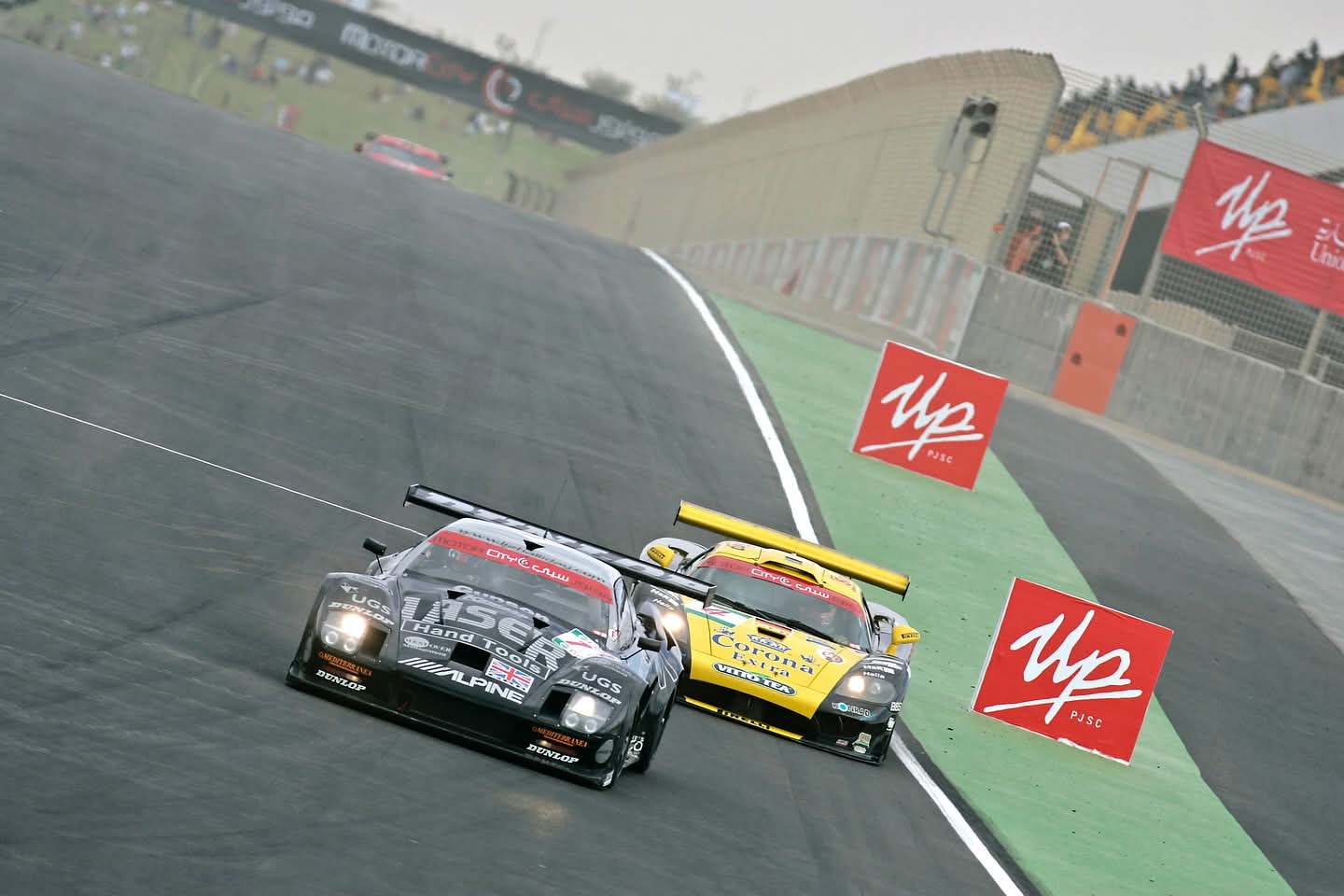 Dubai Autodrome Circuit