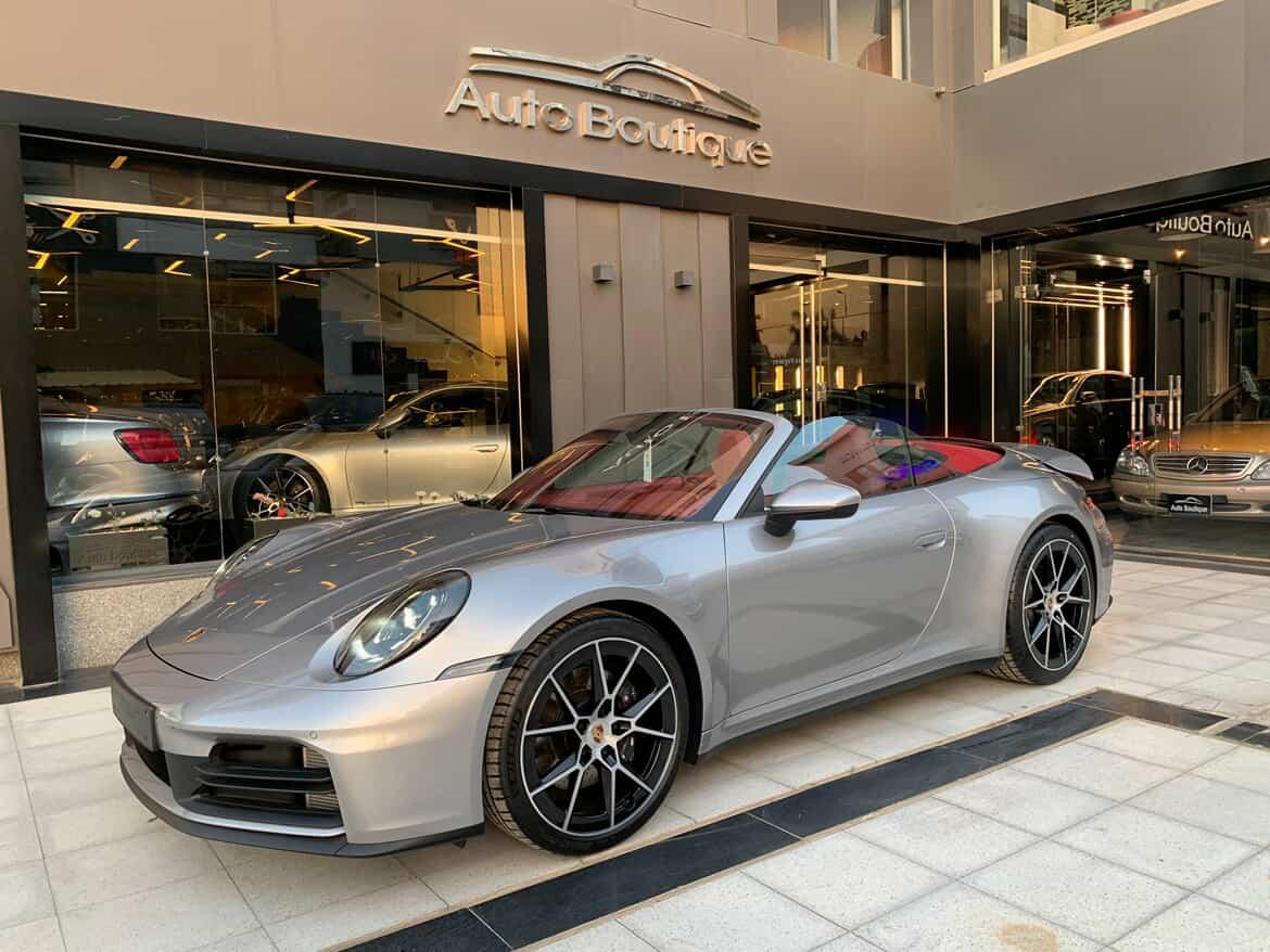 Auto Boutique