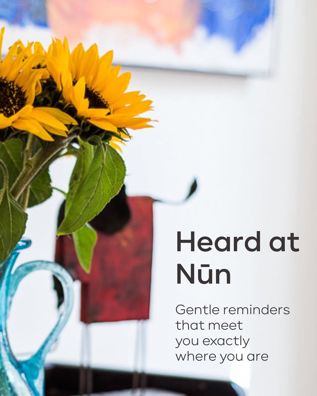 Nūn Center