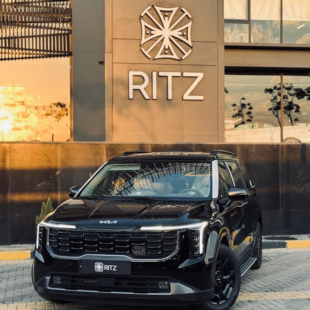 Ritz Auto Salon