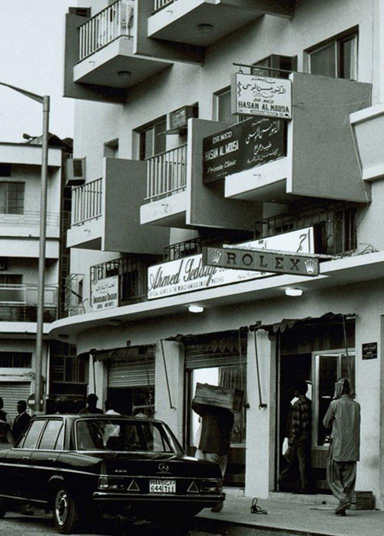 Ahmed Seddiqi & Sons