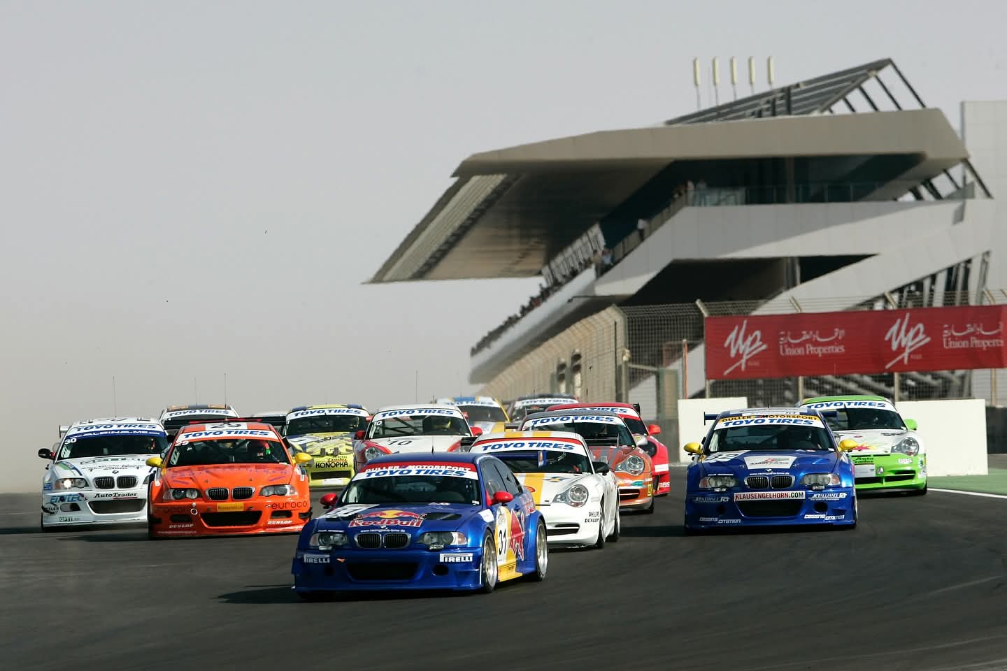 Dubai Autodrome Circuit