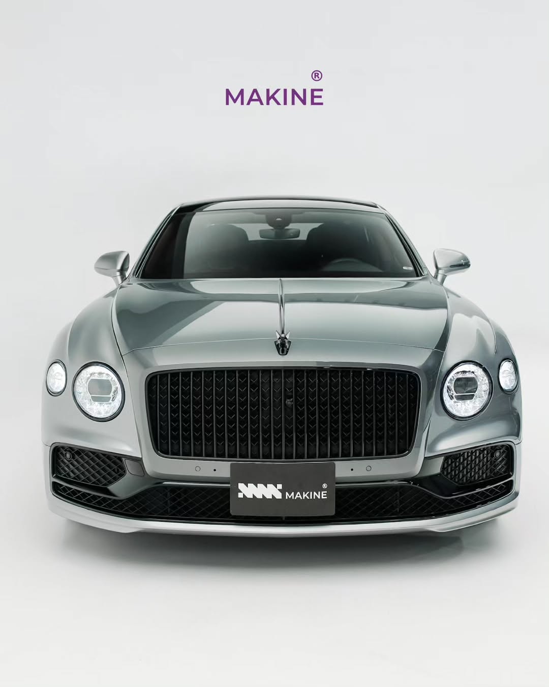 Makine