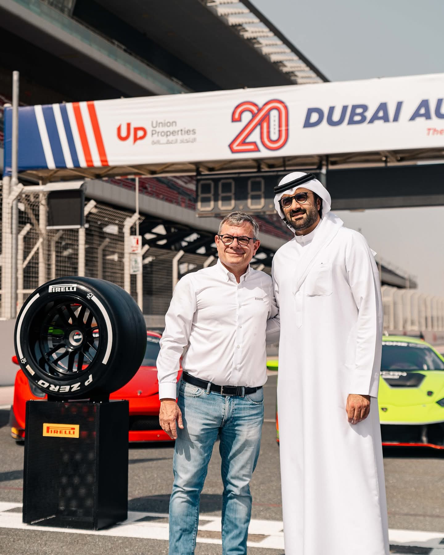 Dubai Autodrome Circuit